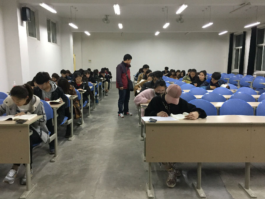 2017学生手册考试1.jpg