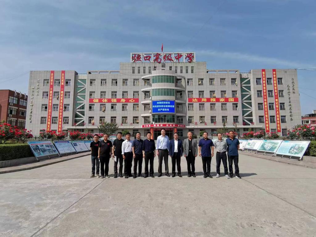 微信图片_20220427153620 微信图片_20220427153620