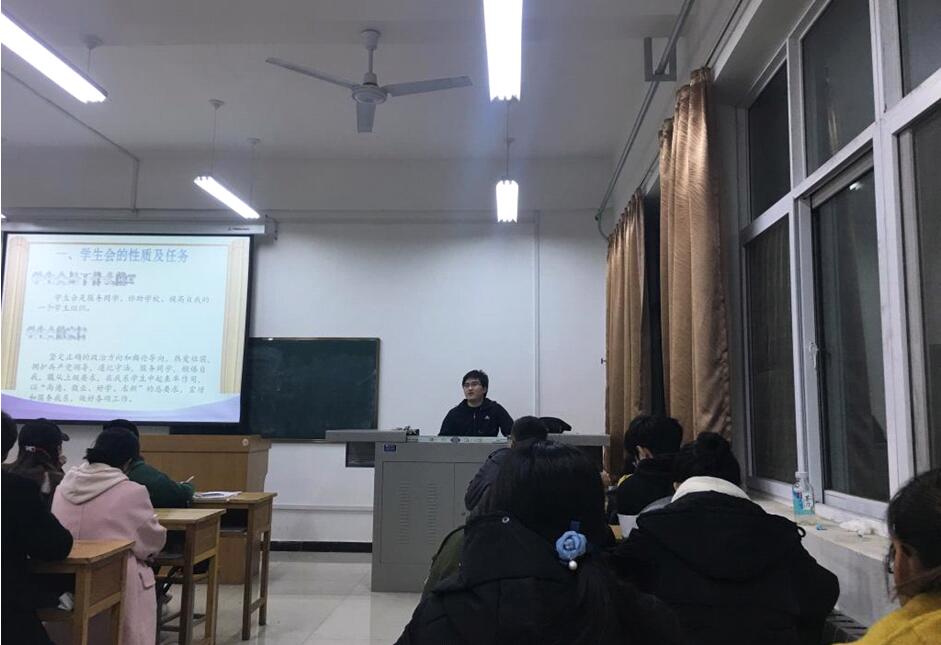 团委学生会培训.jpg