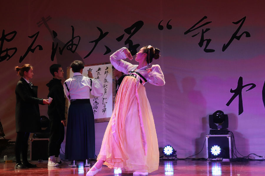 QQ图片20191210145136.jpg
