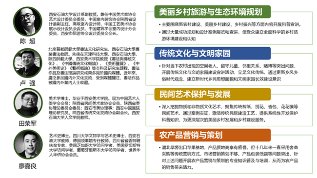 20191024 1_副本.png