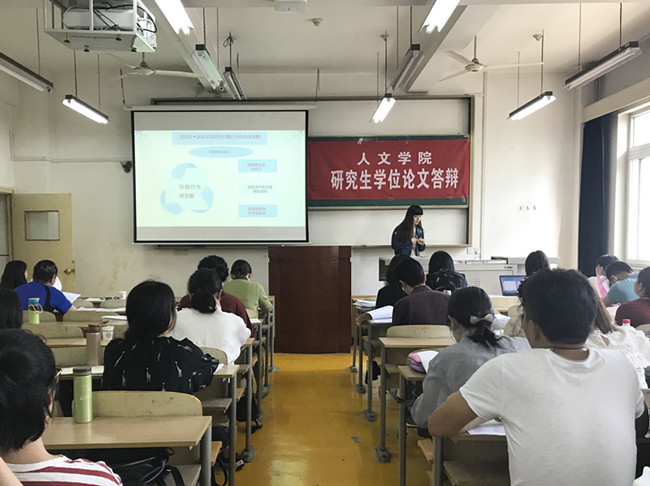 QQ图片20180601172148_副本.jpg
