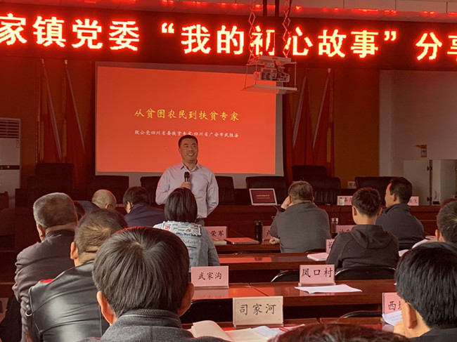 20191024 3_副本.jpg