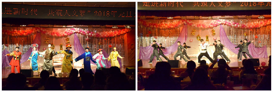 2018元旦2..png
