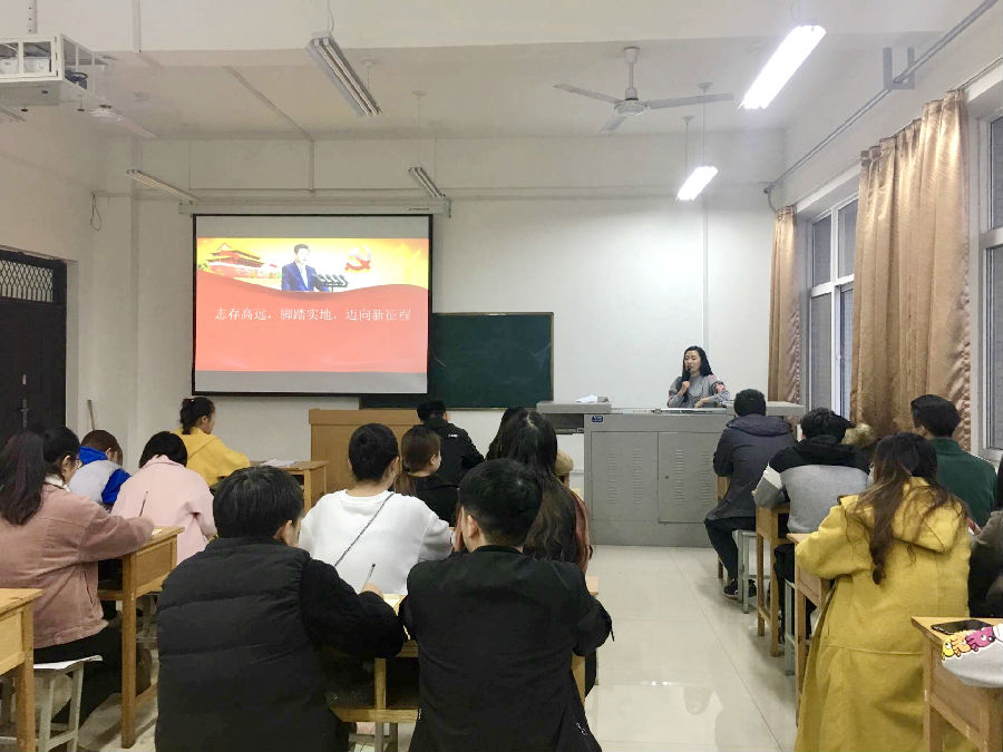 团委学生会培训2.jpg