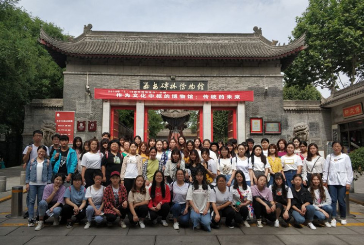 QQ图片20190523162426_副本.jpg