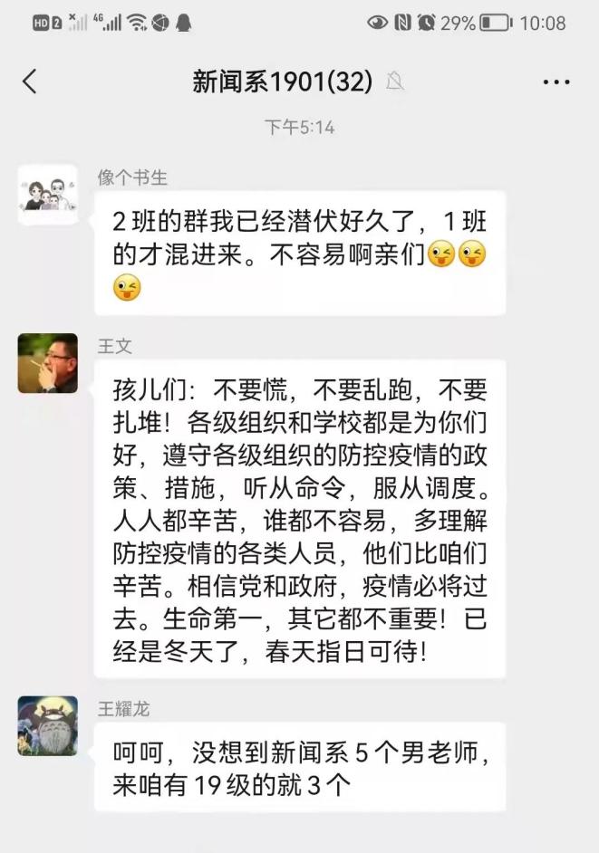 微信图片_20220105120210 微信图片_20220105120210