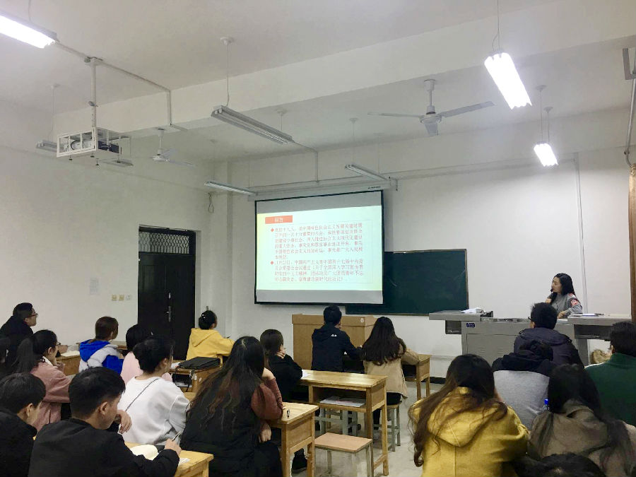 团委学生会培训1.jpg