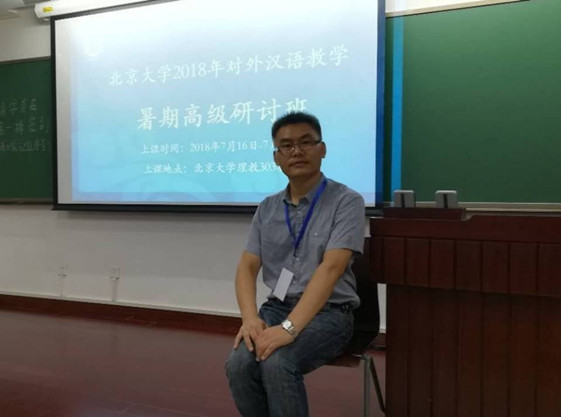 QQ图片20180905173519_副本.jpg