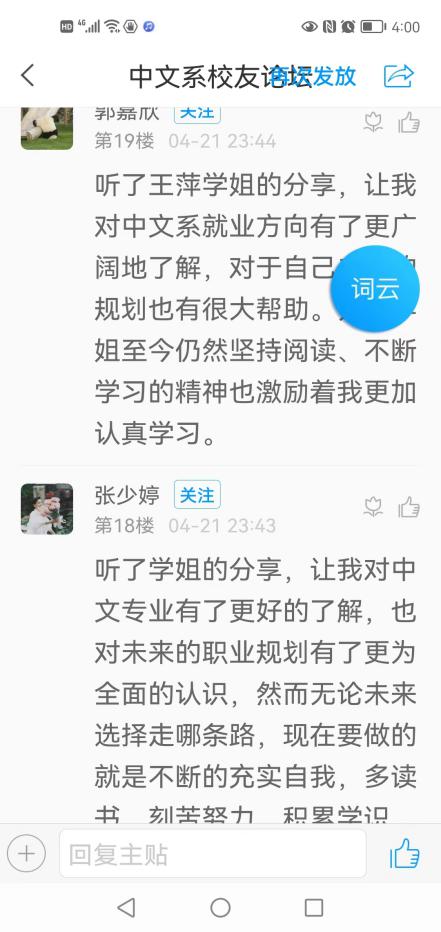 微信图片_20220425160152(2)