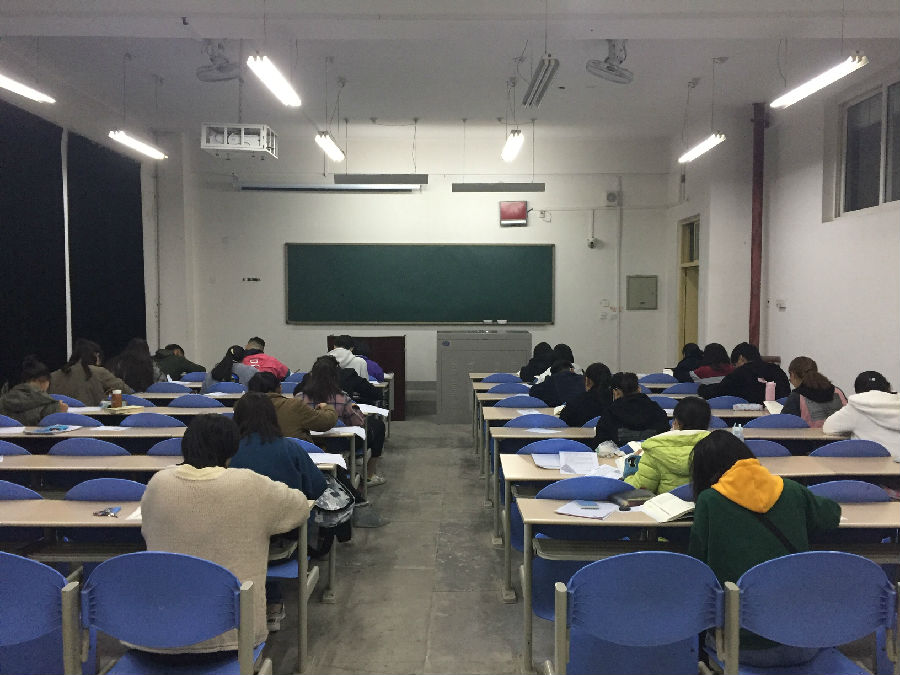 2017学生手册考试3.jpg