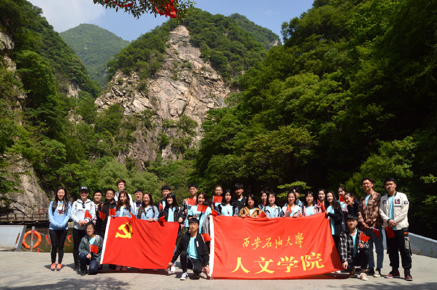 太平合影.JPG