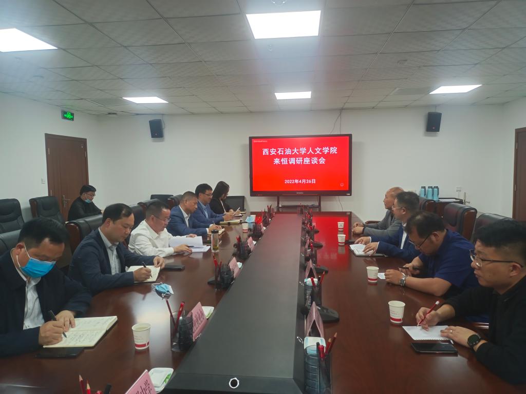 微信图片_20220427164649 微信图片_20220427164649
