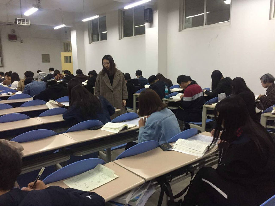 2017学生手册考试2.jpg