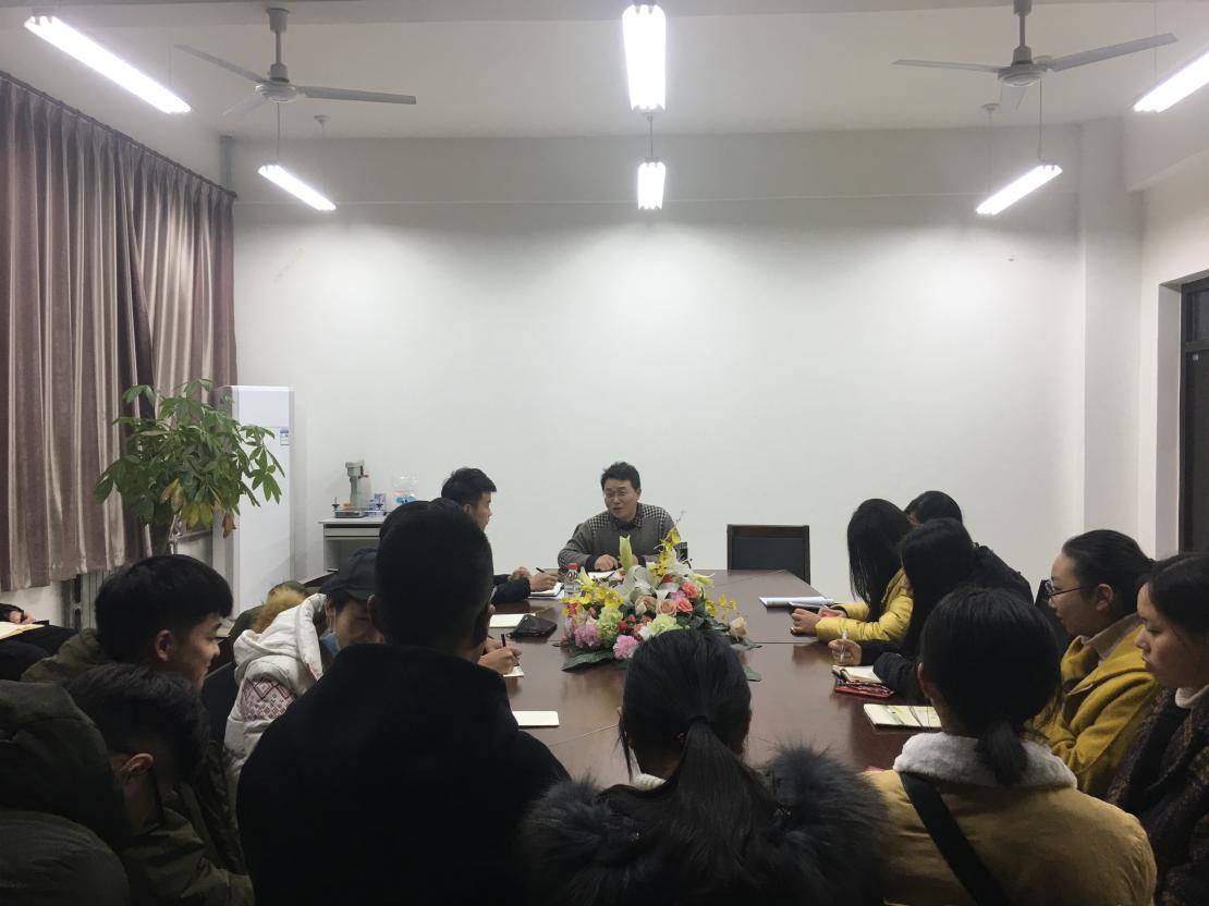 人文学院团委学生会举行《志存高远,脚踏实地,迈向新征程》系列培训第四讲.jpg