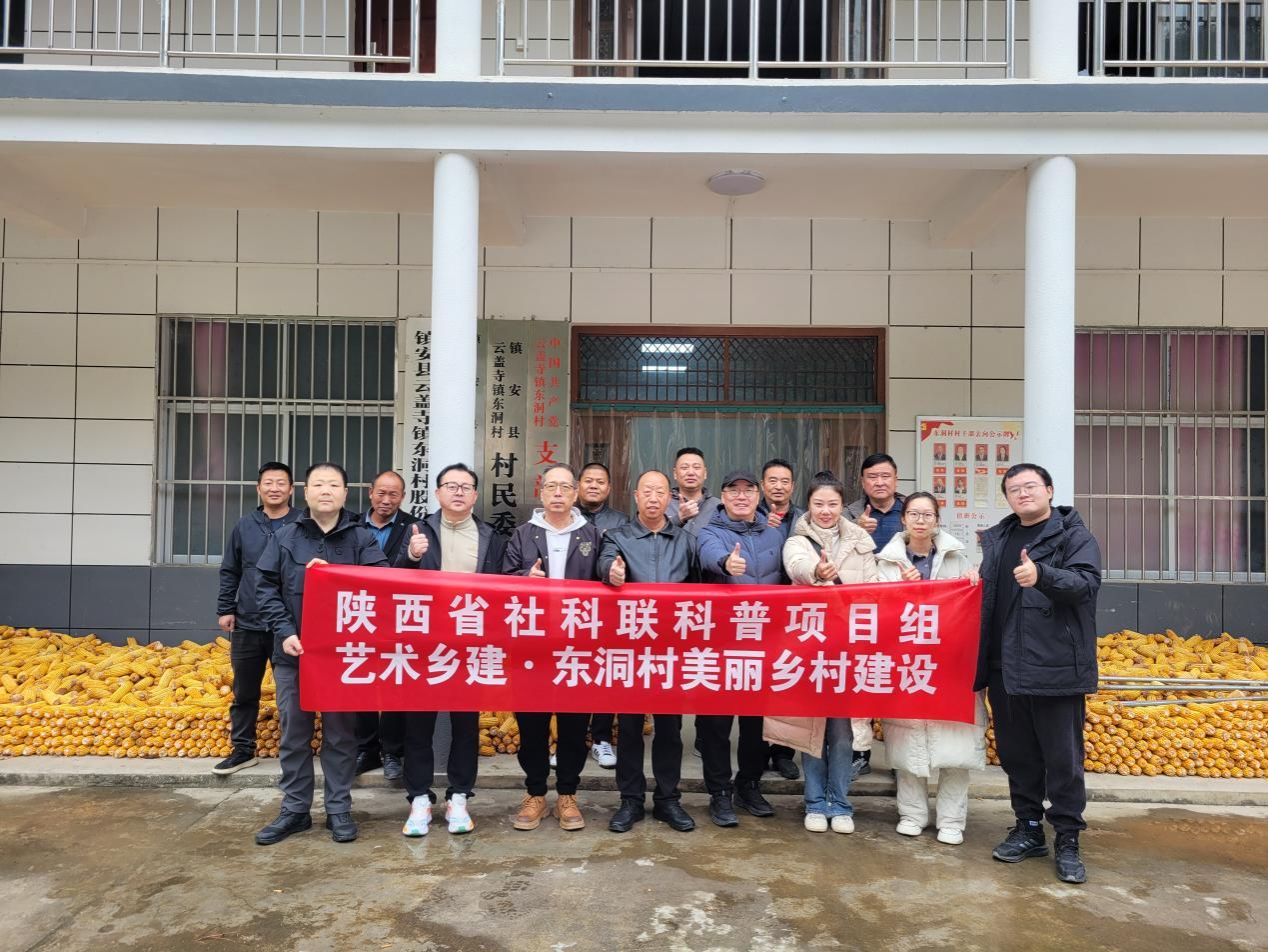 微信图片_20251023161215_2_471 微信图片_20251023161215_2_471