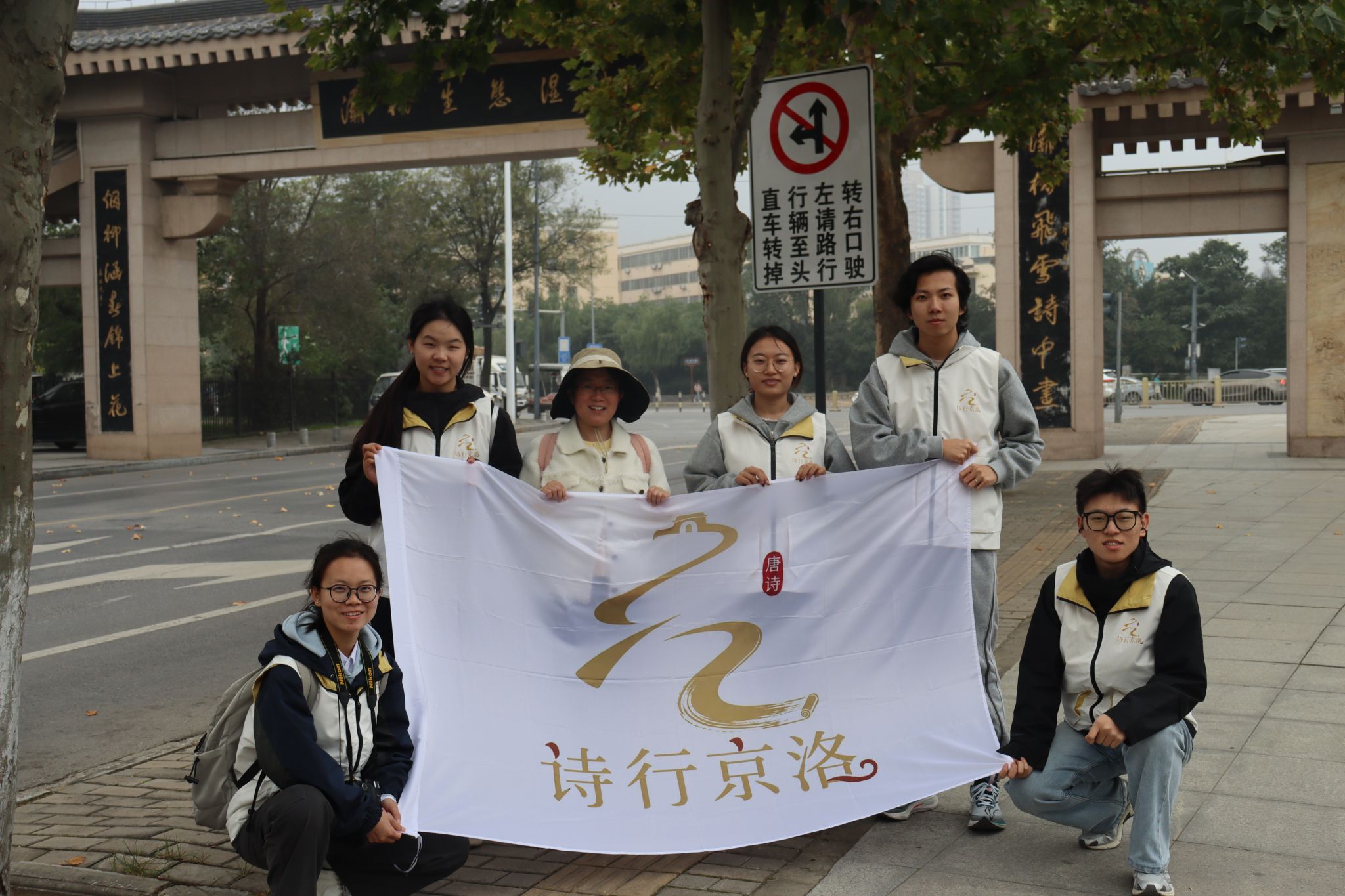 微信图片_20261026125203_112_261
